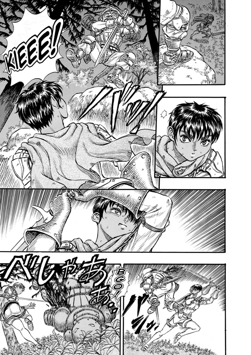 Berserk Manga Chapter - 20 - image 10