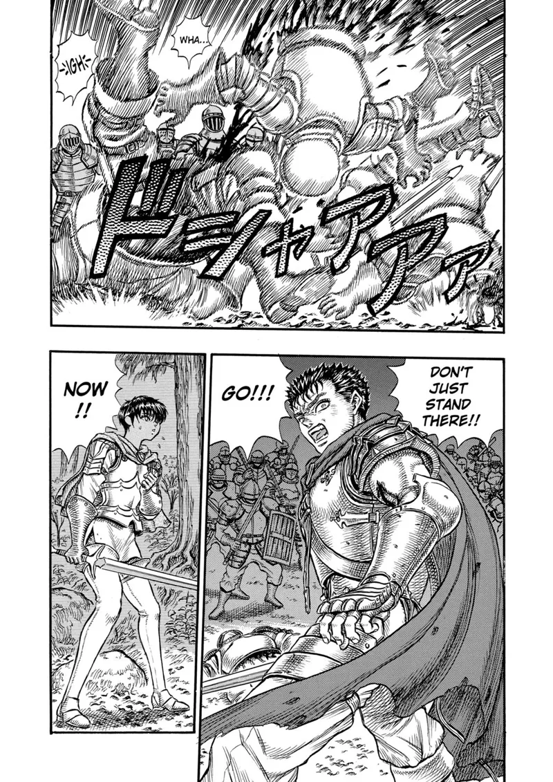 Berserk Manga Chapter - 20 - image 3
