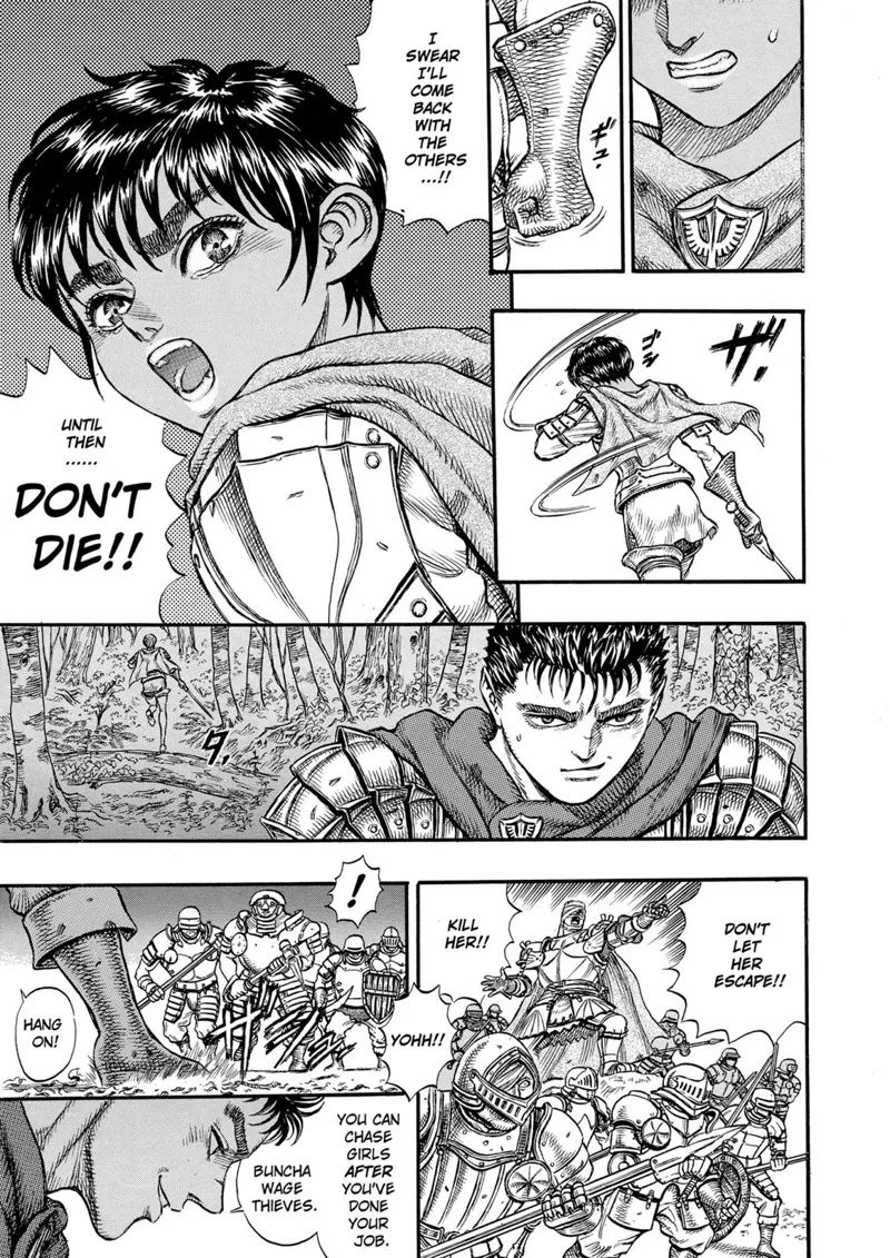 Berserk Manga Chapter - 20 - image 4