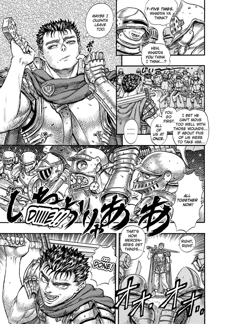Berserk Manga Chapter - 20 - image 8