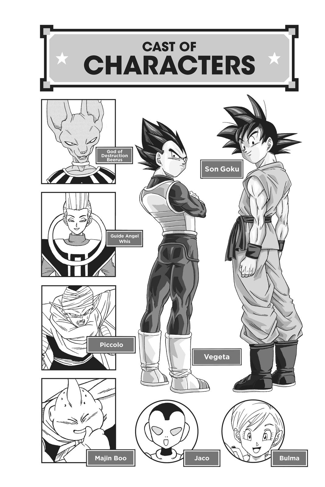 Dragon Ball Super Manga Manga Chapter - 49 - image 5