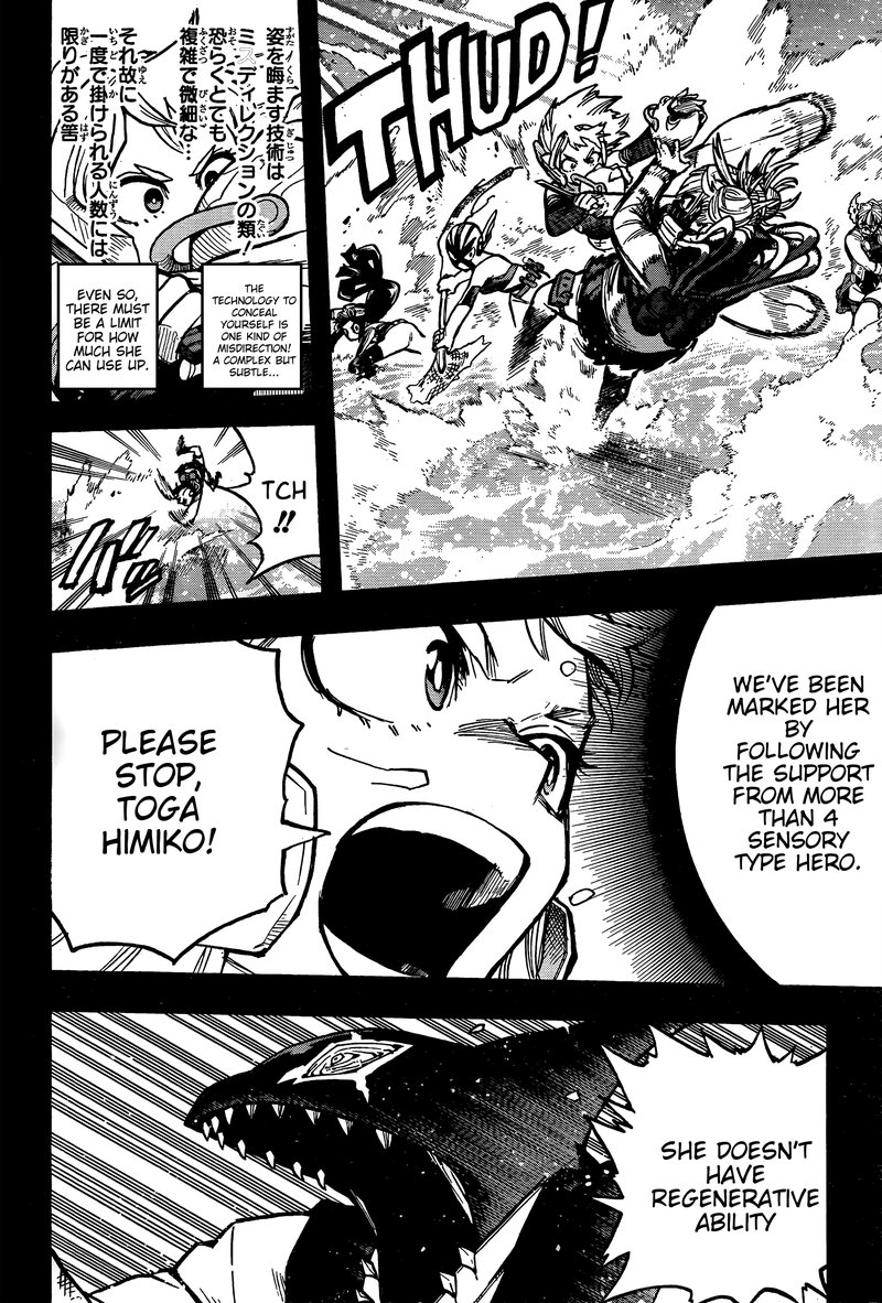 My Hero Academia Manga Manga Chapter - 375 - image 2