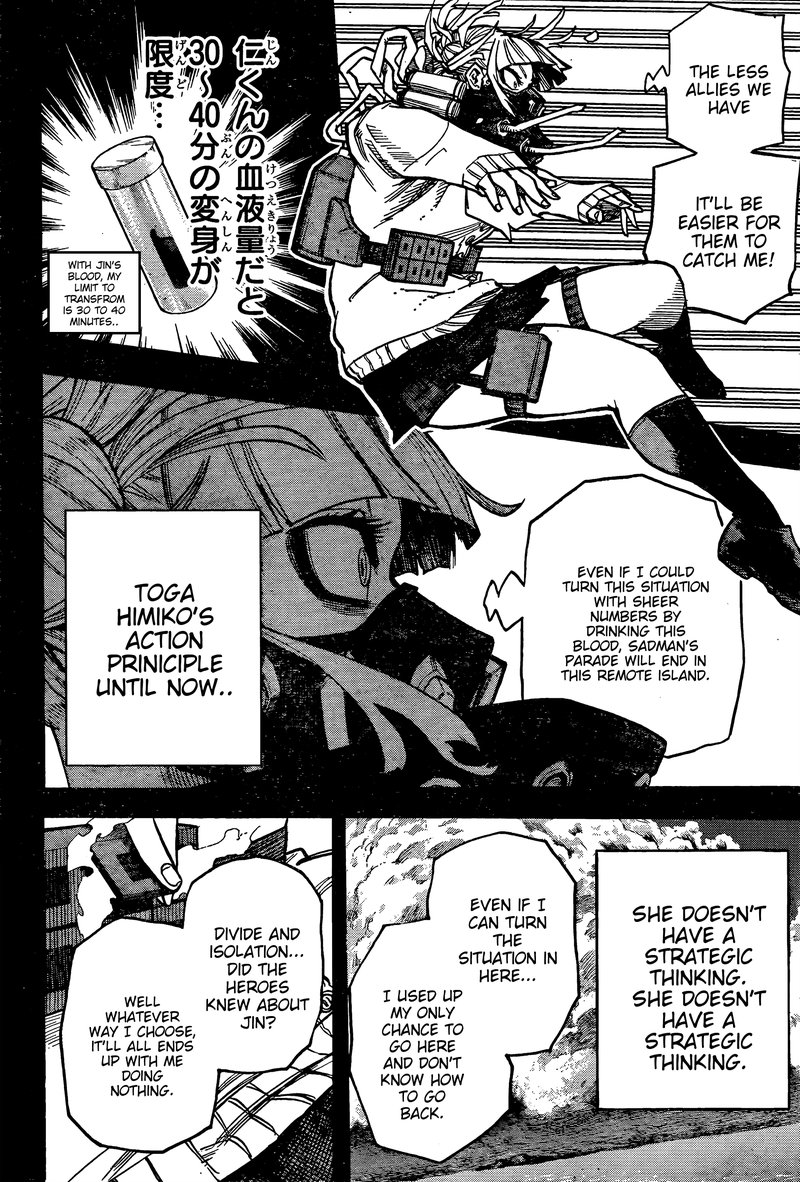 My Hero Academia Manga Manga Chapter - 375 - image 4