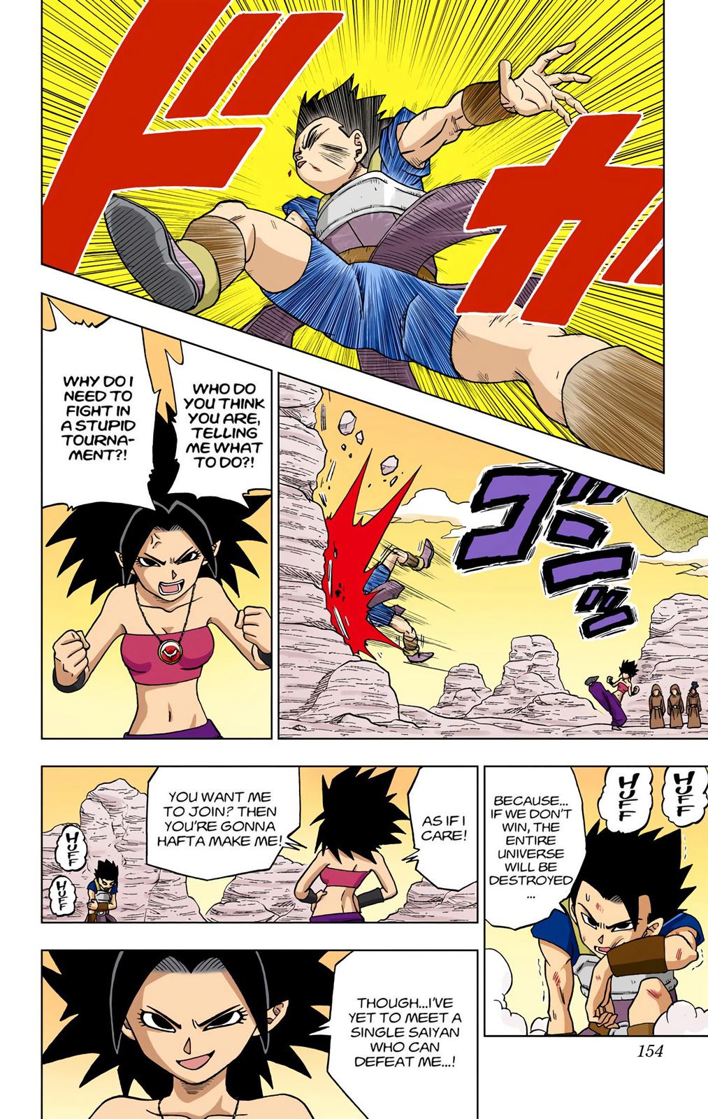 Dragon Ball Super Manga Manga Chapter - 32 - image 10