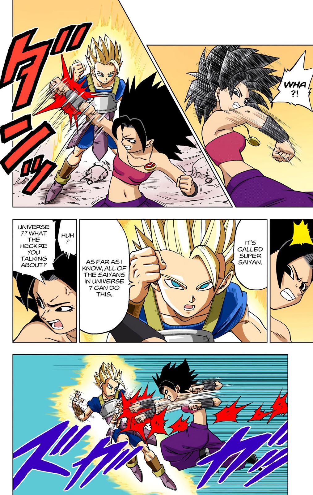 Dragon Ball Super Manga Manga Chapter - 32 - image 12
