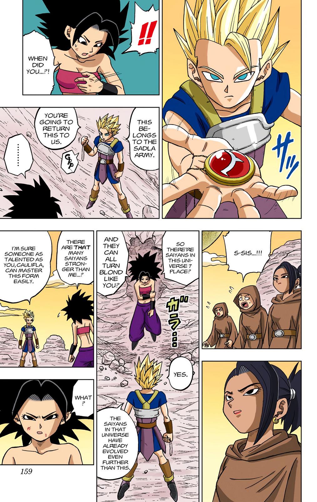 Dragon Ball Super Manga Manga Chapter - 32 - image 15