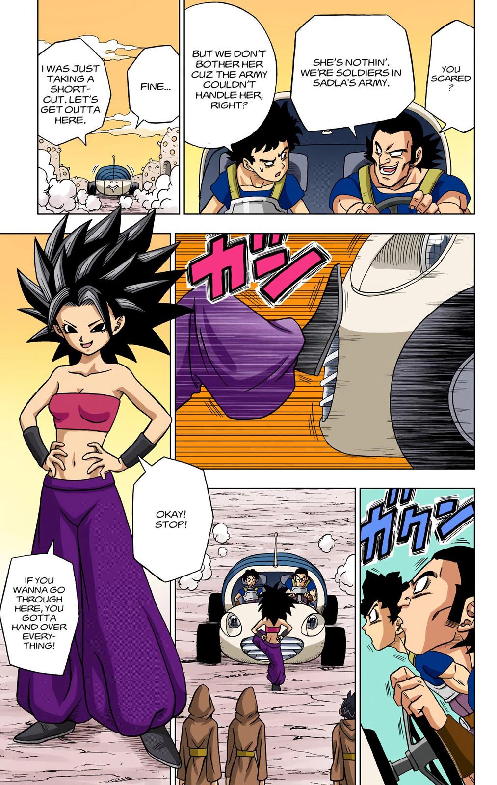 Dragon Ball Super Manga Manga Chapter - 32 - image 3