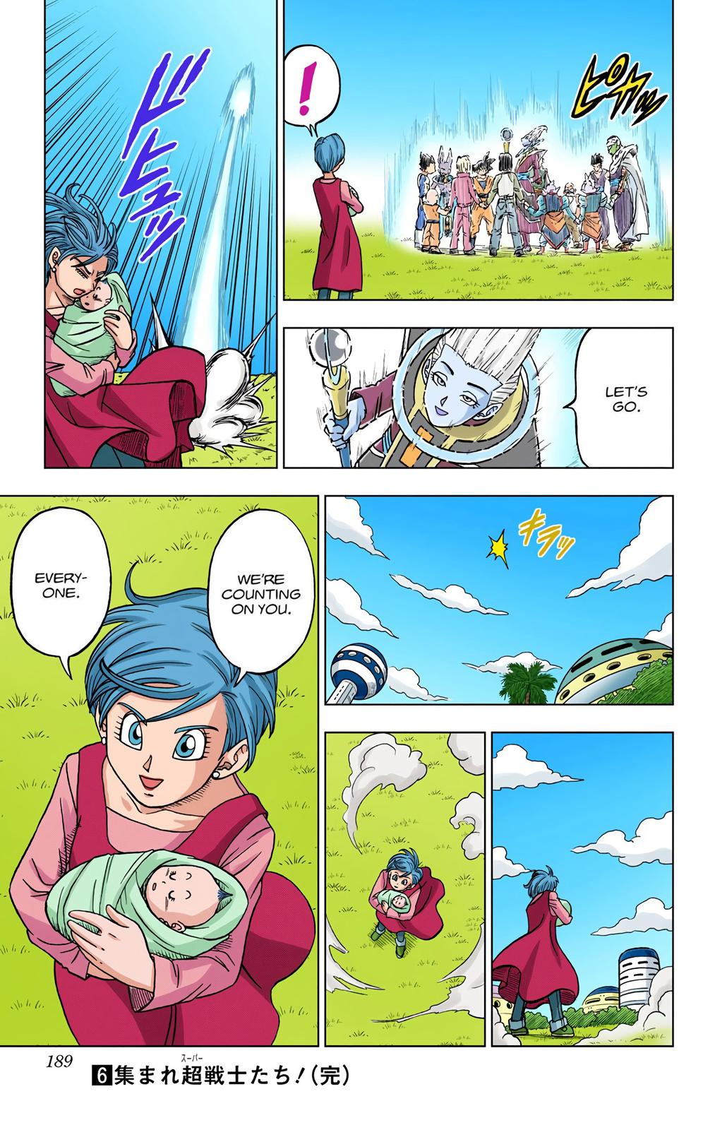 Dragon Ball Super Manga Manga Chapter - 32 - image 45