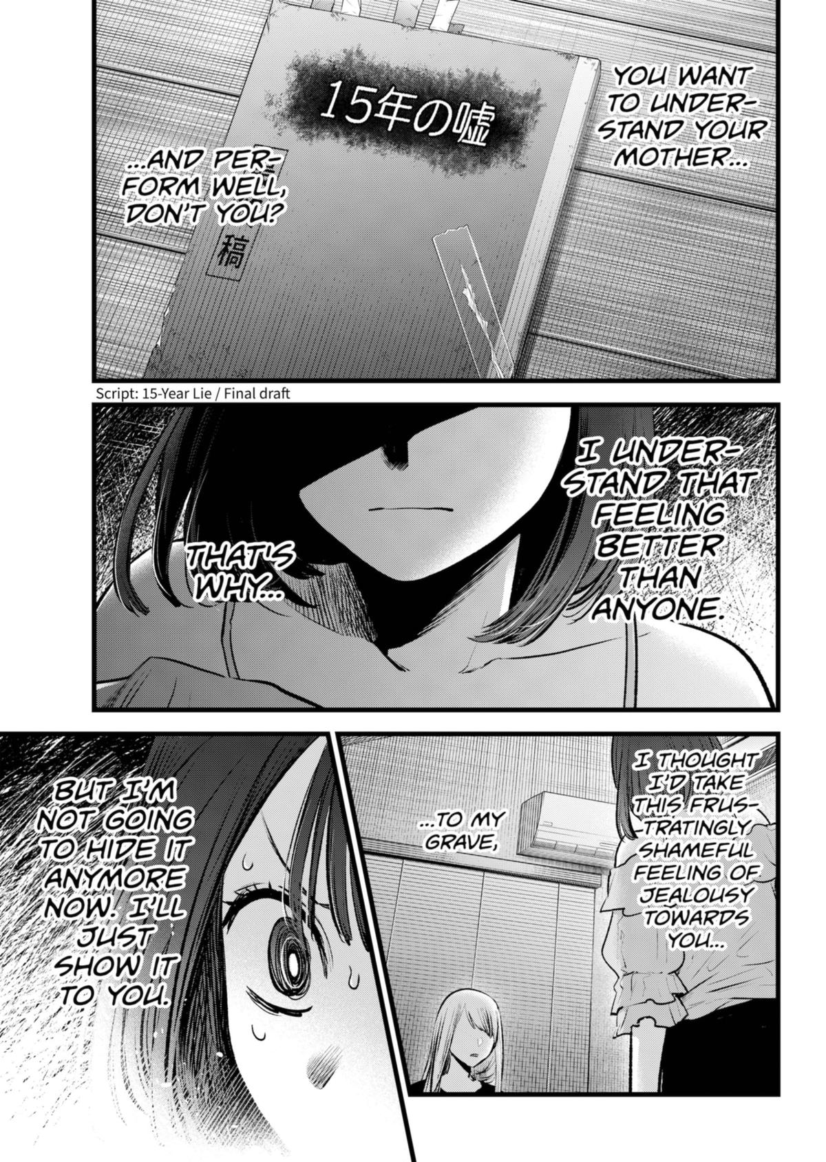 Oshi No Ko Manga Manga Chapter - 133 - image 17