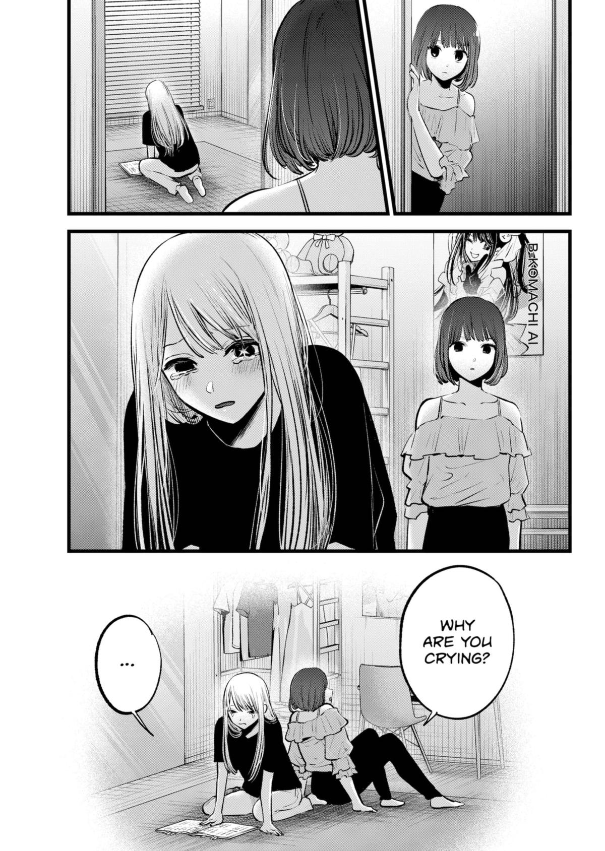Oshi No Ko Manga Manga Chapter - 133 - image 5