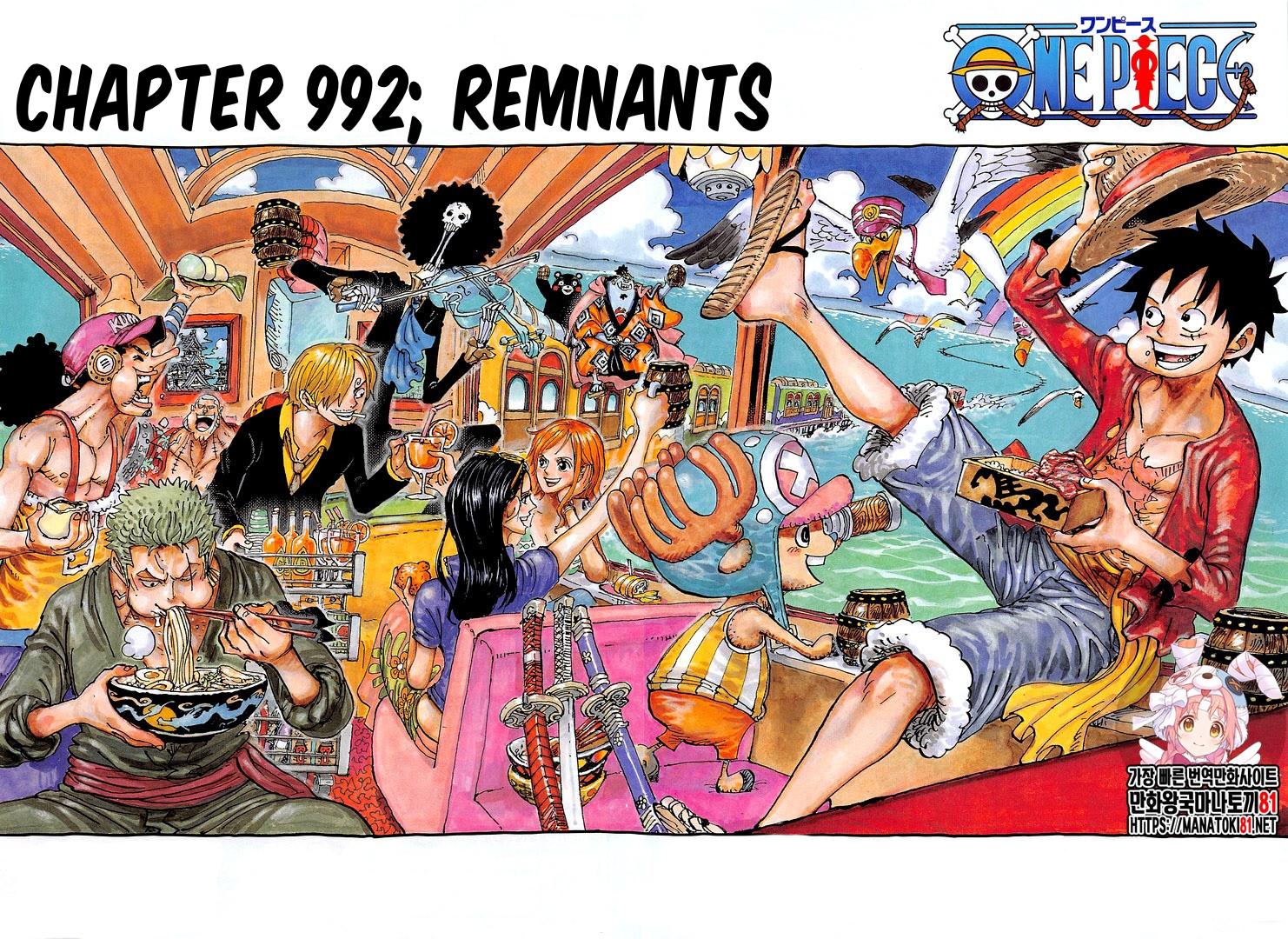 One Piece Manga Manga Chapter - 992 - image 1
