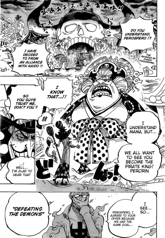 One Piece Manga Manga Chapter - 992 - image 2