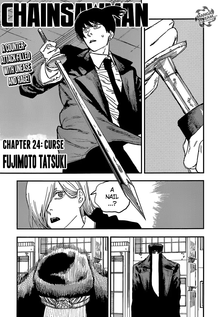 Chainsaw Man Manga Chapter - 24 - image 1
