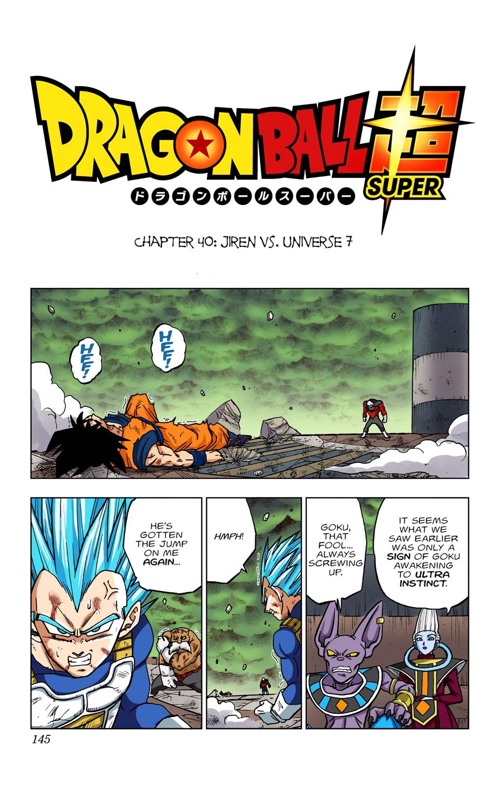 Dragon Ball Super Manga Manga Chapter - 40 - image 1