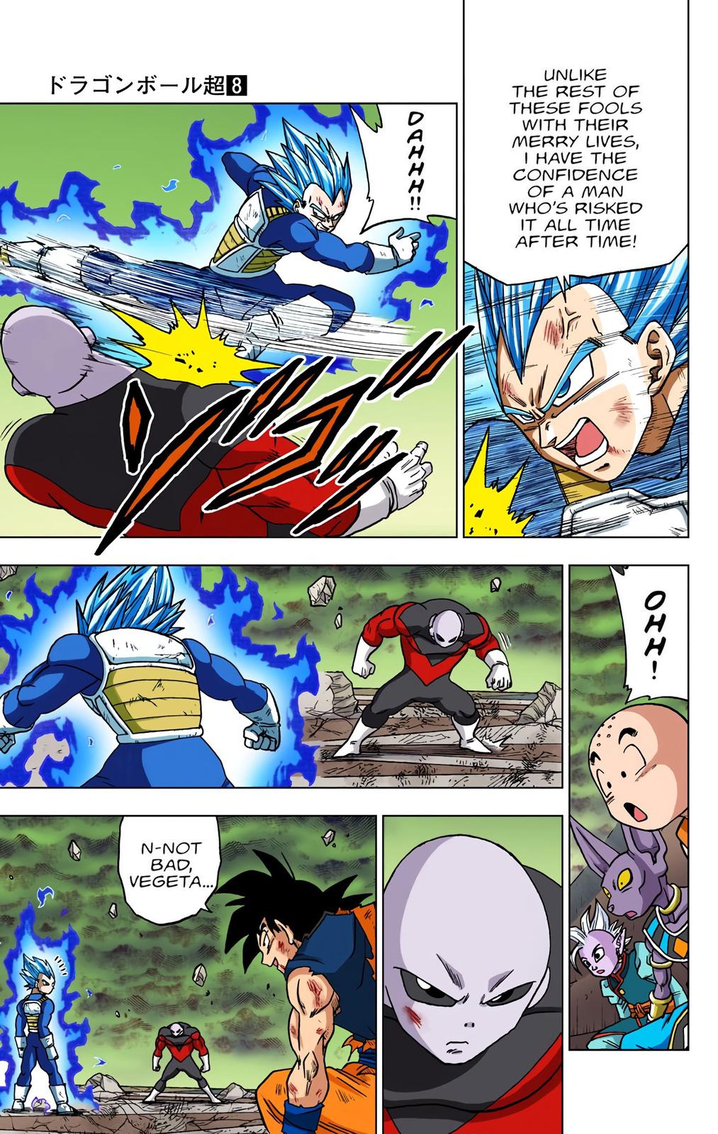 Dragon Ball Super Manga Manga Chapter - 40 - image 11