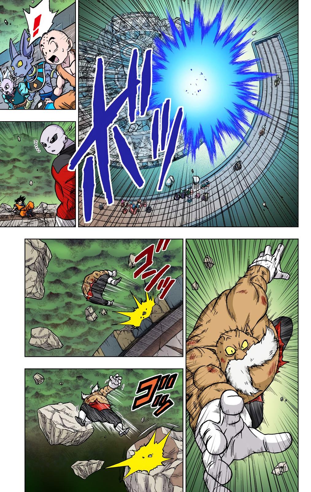 Dragon Ball Super Manga Manga Chapter - 40 - image 3