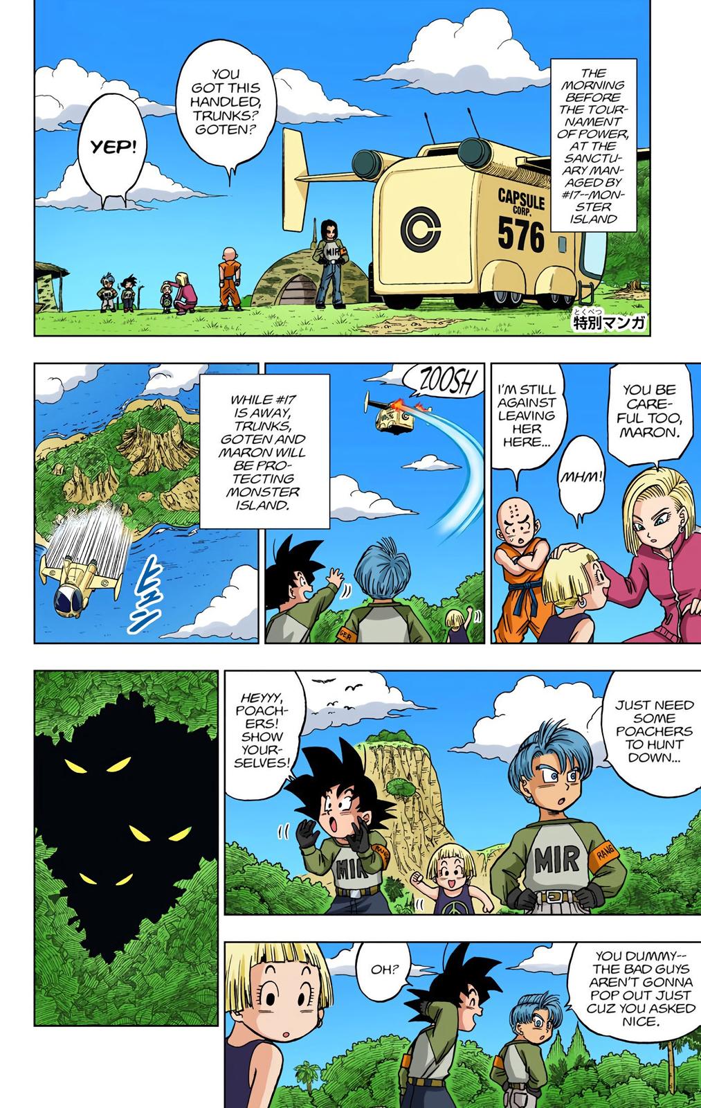 Dragon Ball Super Manga Manga Chapter - 40 - image 48