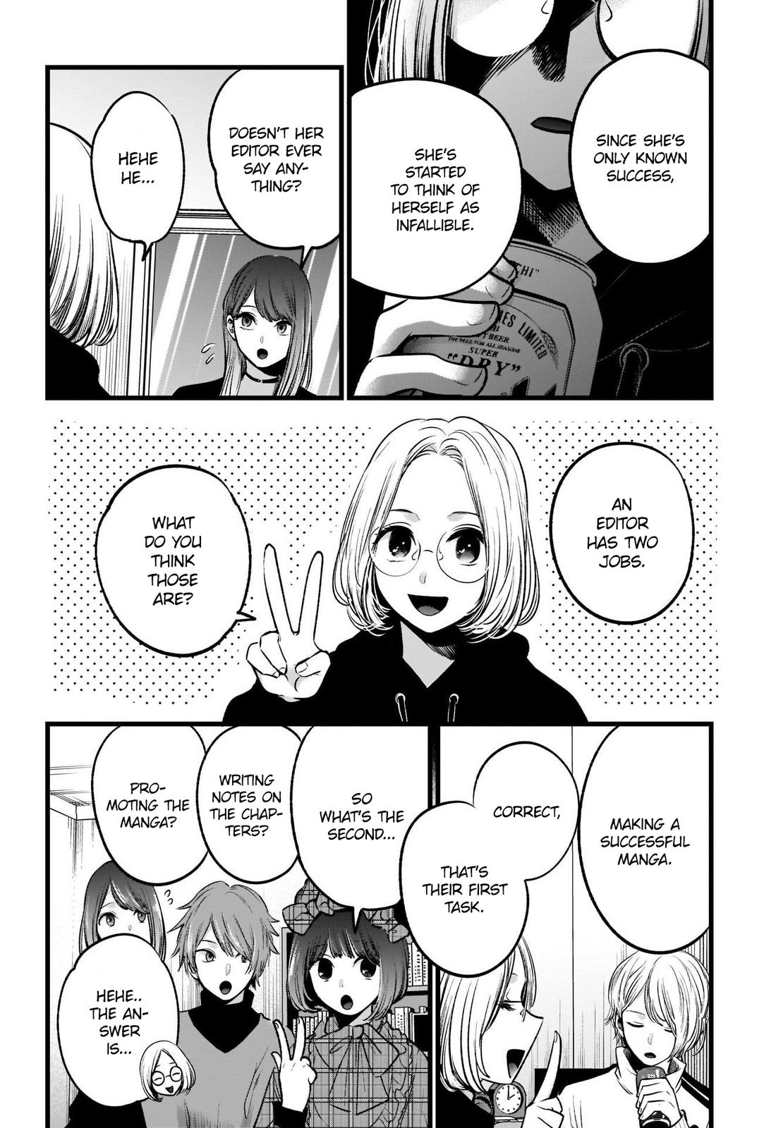 Oshi No Ko Manga Manga Chapter - 47 - image 13