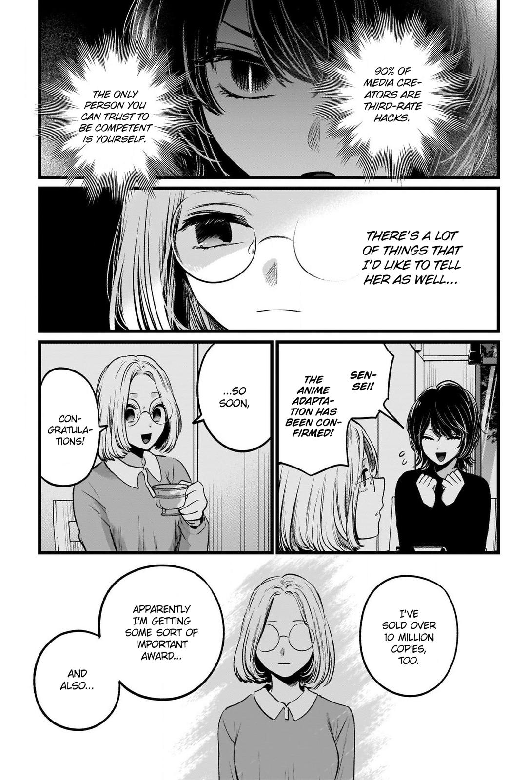 Oshi No Ko Manga Manga Chapter - 47 - image 16