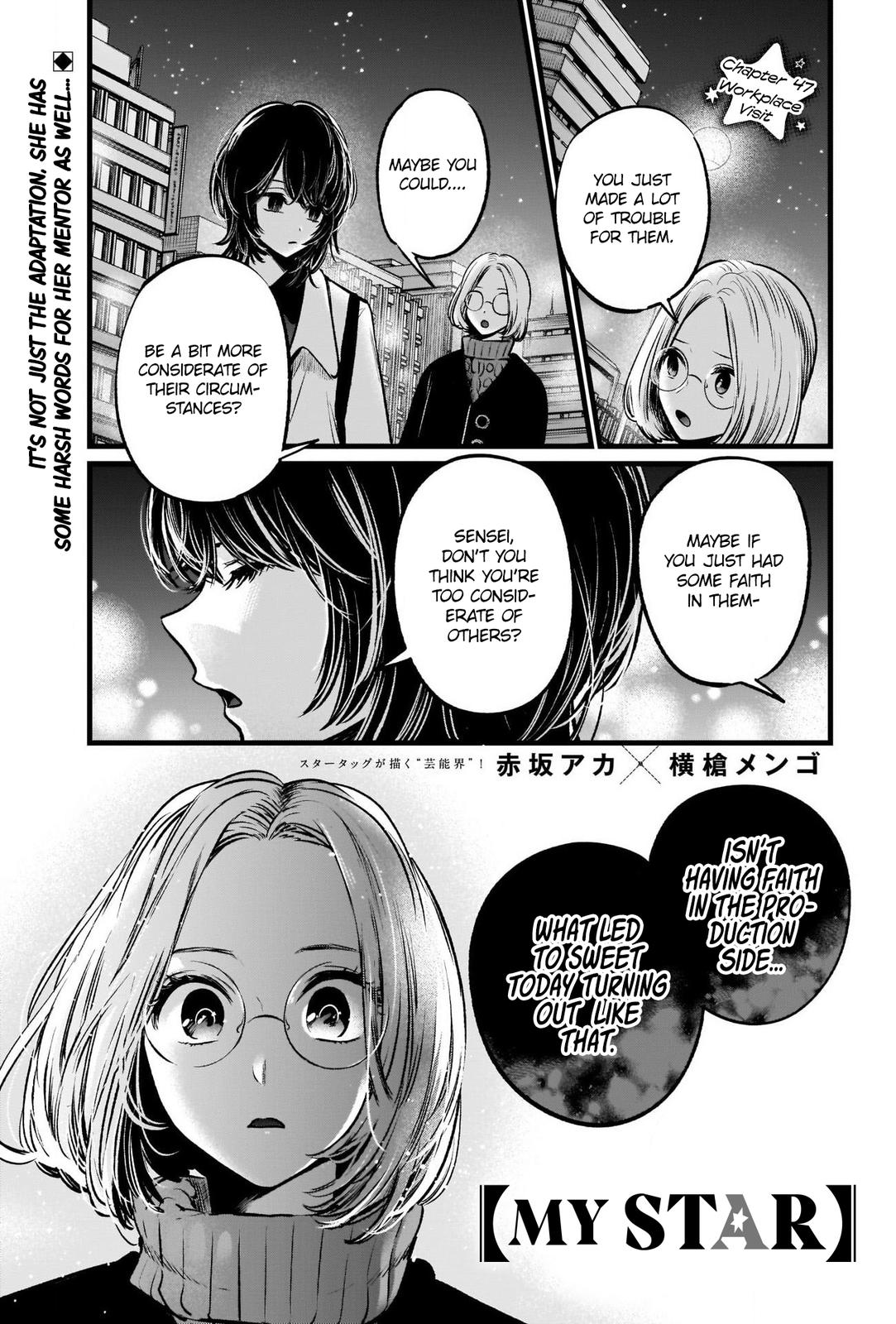 Oshi No Ko Manga Manga Chapter - 47 - image 2