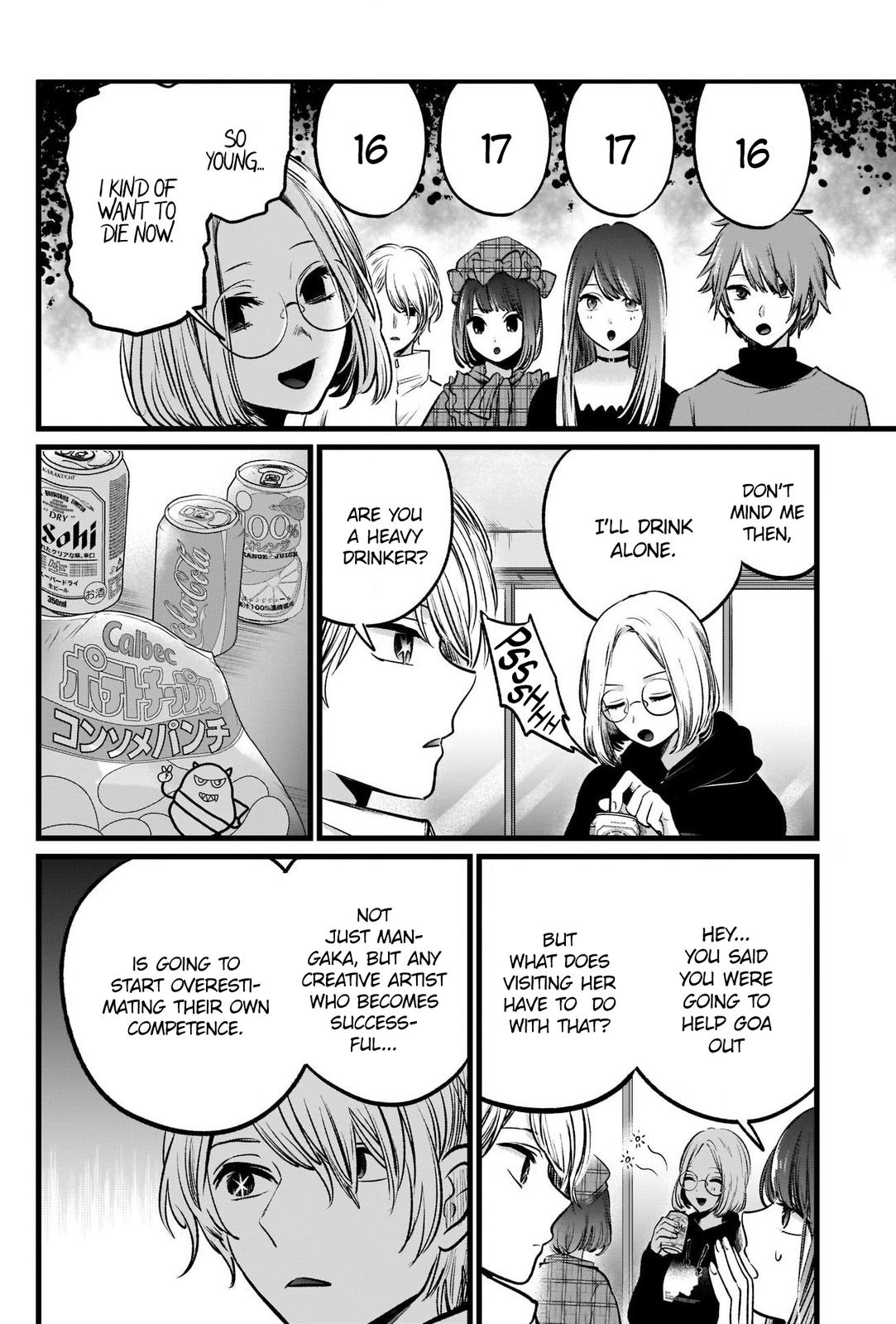 Oshi No Ko Manga Manga Chapter - 47 - image 7