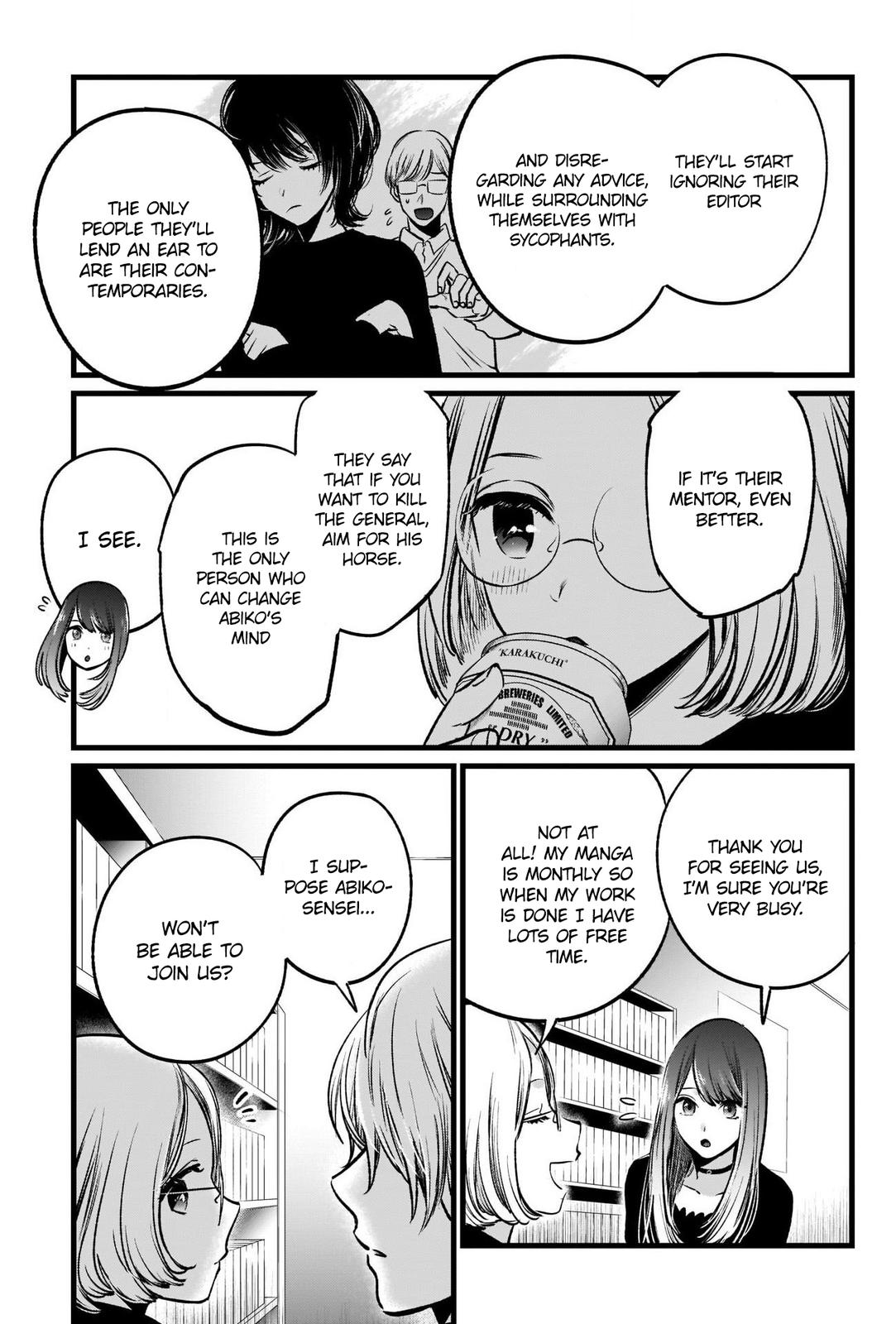 Oshi No Ko Manga Manga Chapter - 47 - image 8