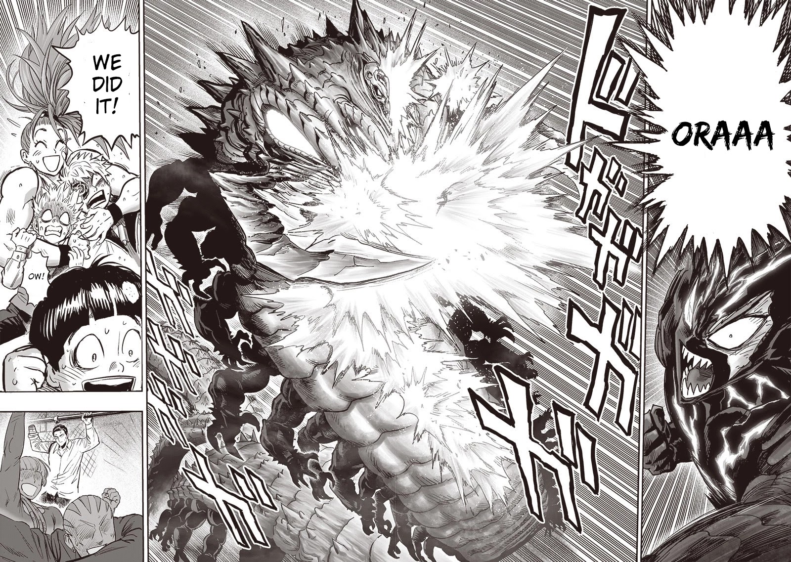 One Punch Man Manga Manga Chapter - 158 - image 19