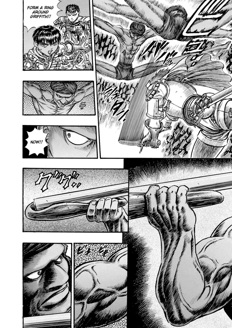 Berserk Manga Chapter - 57 - image 13