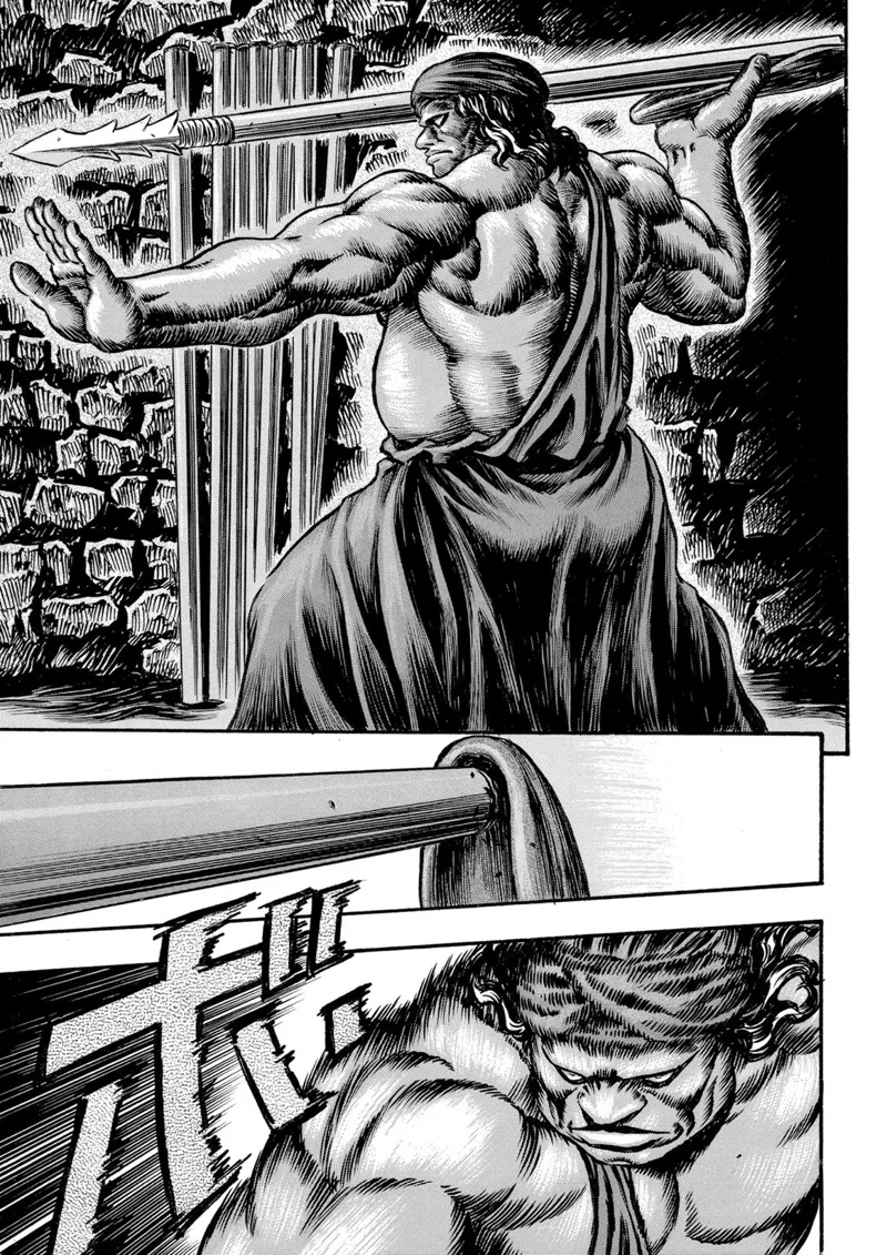 Berserk Manga Chapter - 57 - image 14