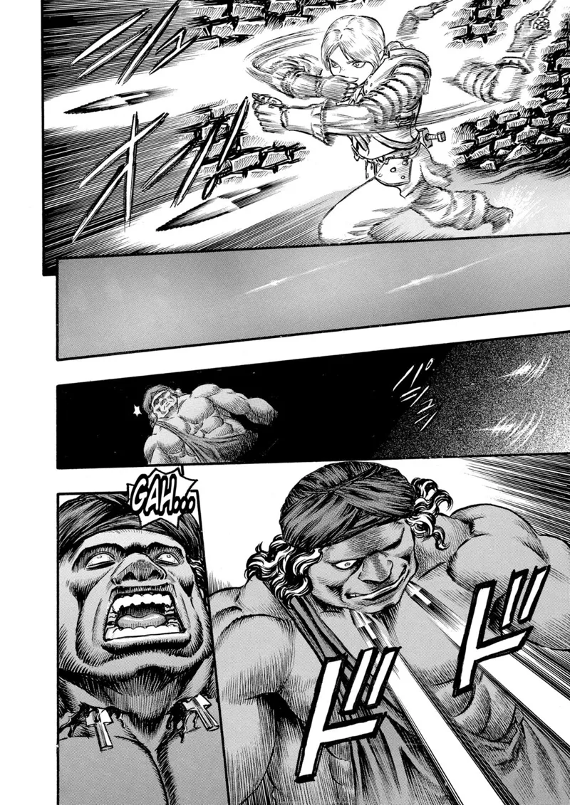 Berserk Manga Chapter - 57 - image 21