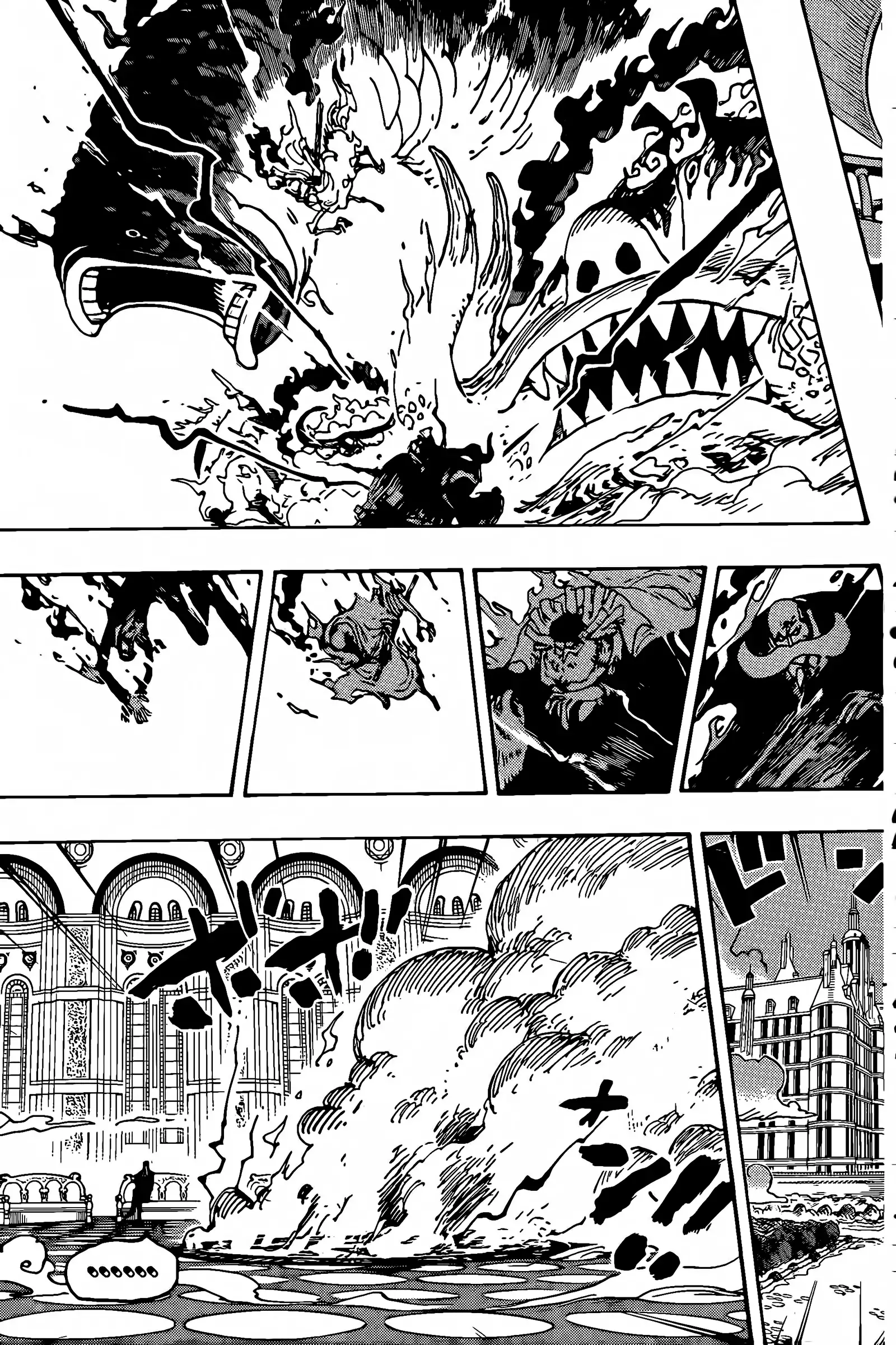 One Piece Manga Manga Chapter - 1122 - image 11