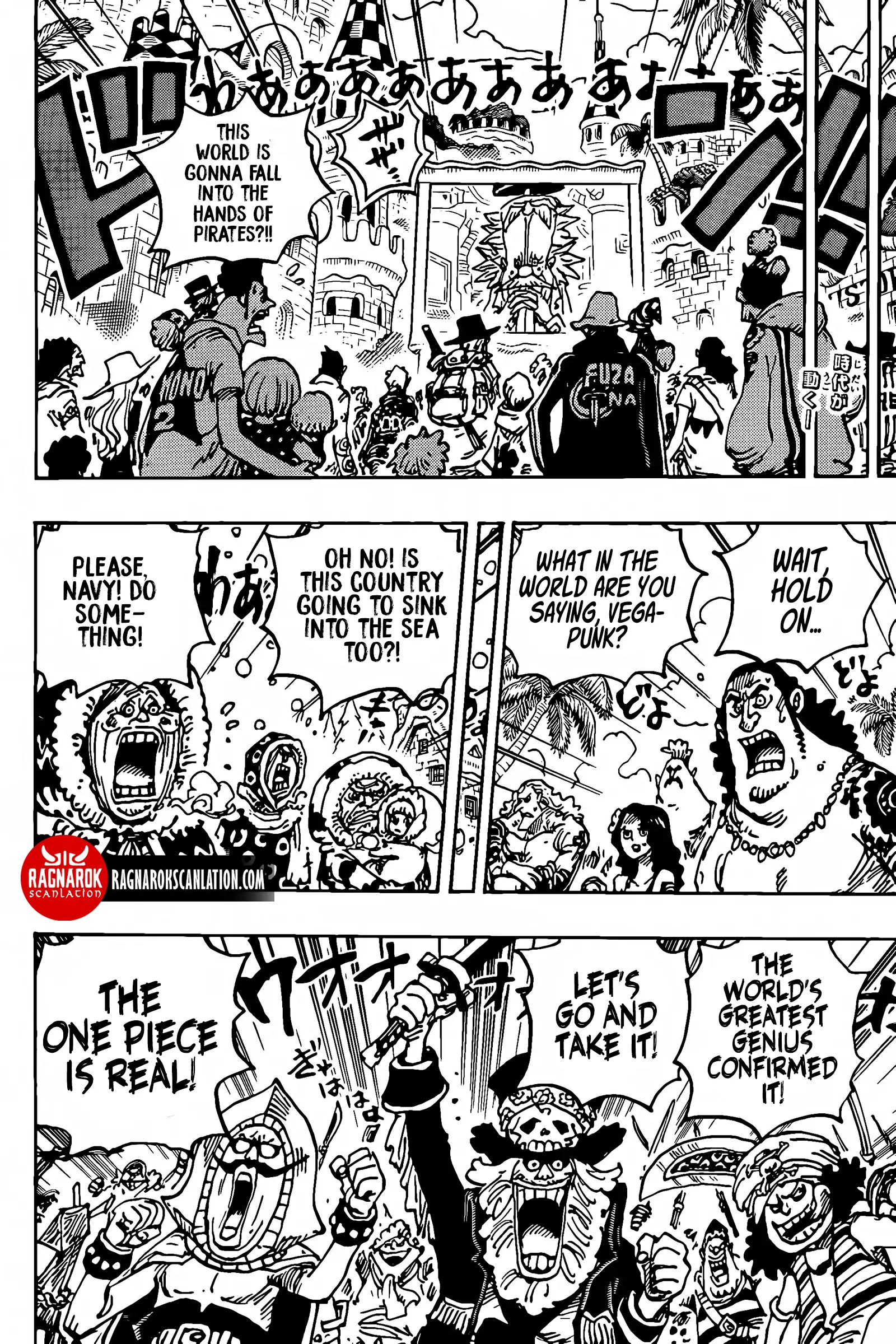 One Piece Manga Manga Chapter - 1122 - image 2