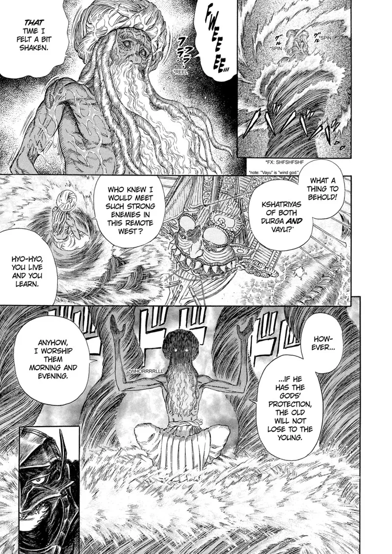 Berserk Manga Chapter - 272 - image 13