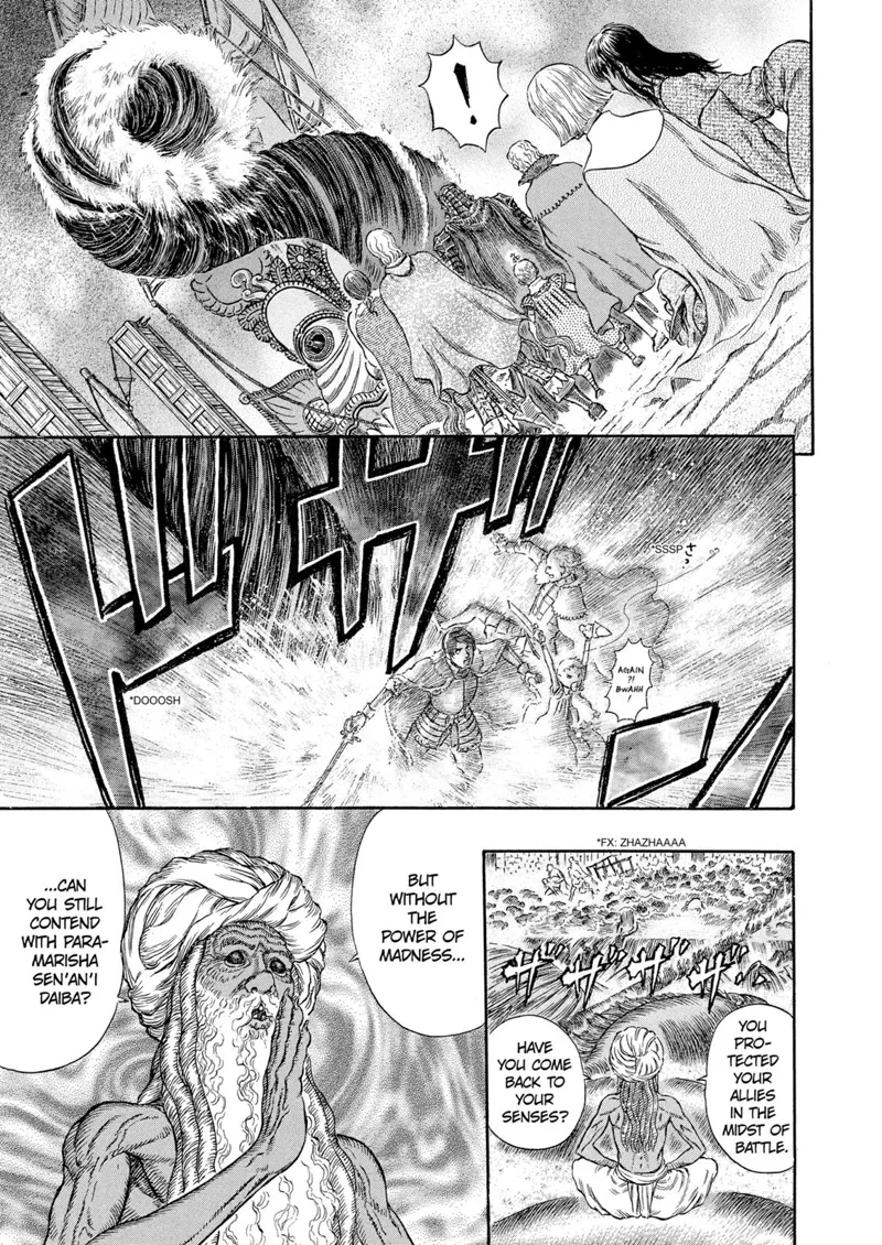 Berserk Manga Chapter - 272 - image 3