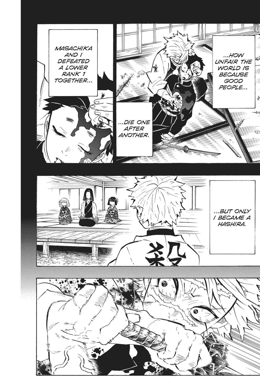 Demon Slayer Manga Manga Chapter - 168 - image 4