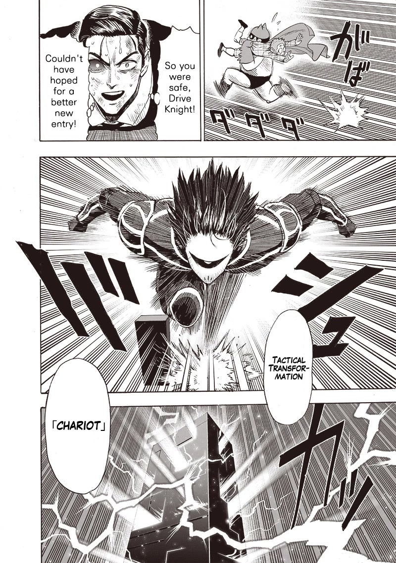 One Punch Man Manga Manga Chapter - 117 - image 20