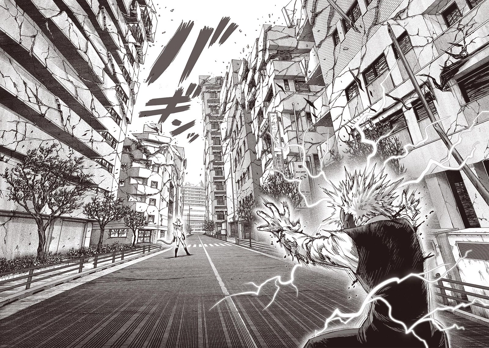 One Punch Man Manga Manga Chapter - 117 - image 5