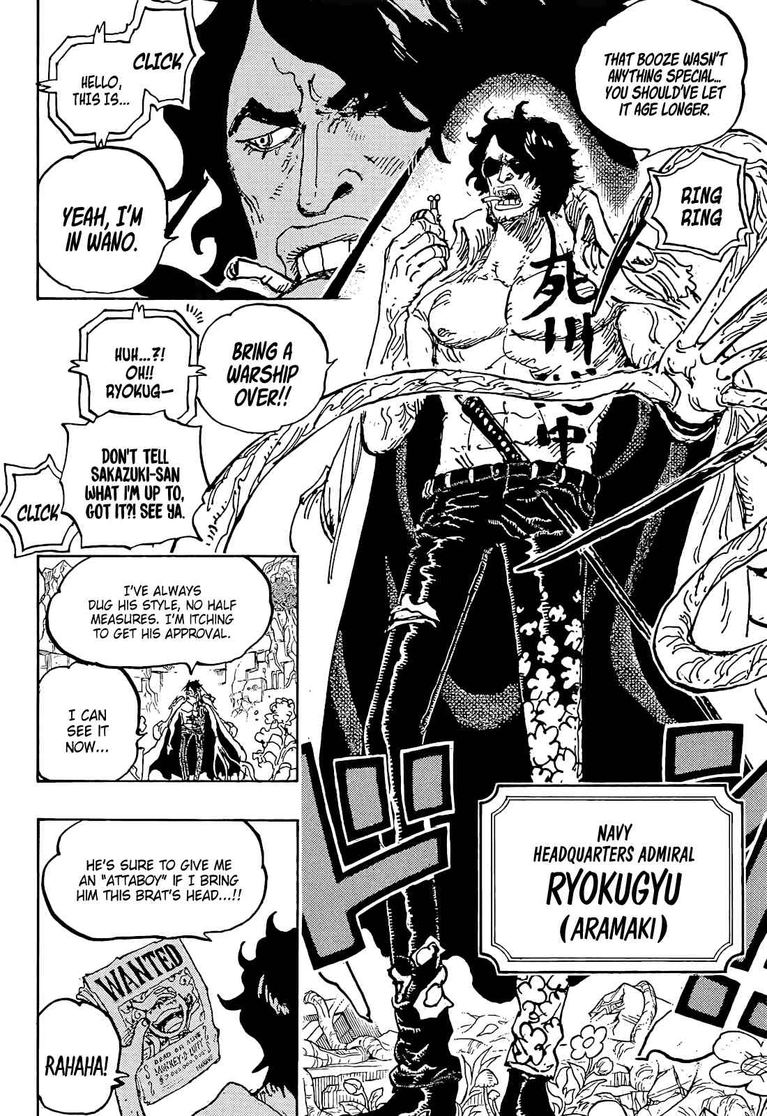One Piece Manga Manga Chapter - 1053 - image 12