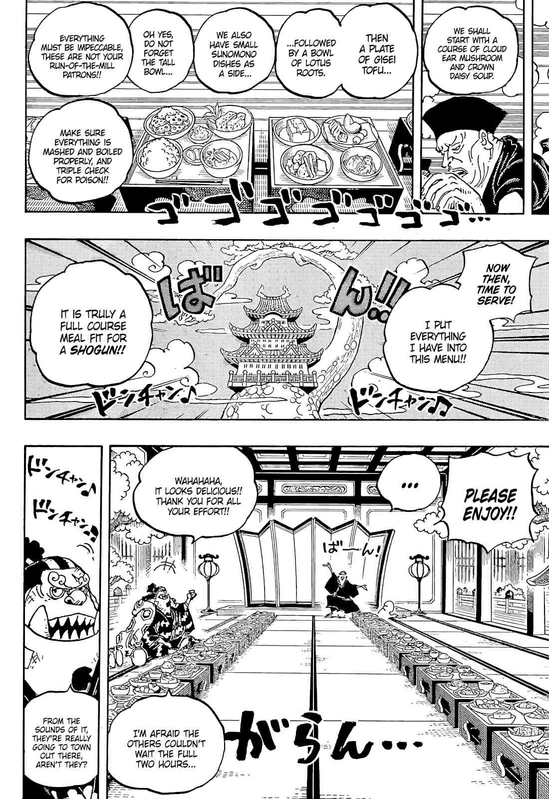 One Piece Manga Manga Chapter - 1053 - image 6