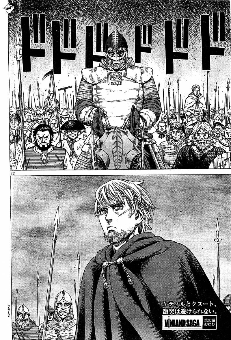 Vinland Saga Manga Manga Chapter - 90 - image 20