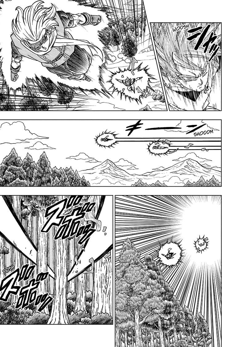 Dragon Ball Super Manga Manga Chapter - 73 - image 3