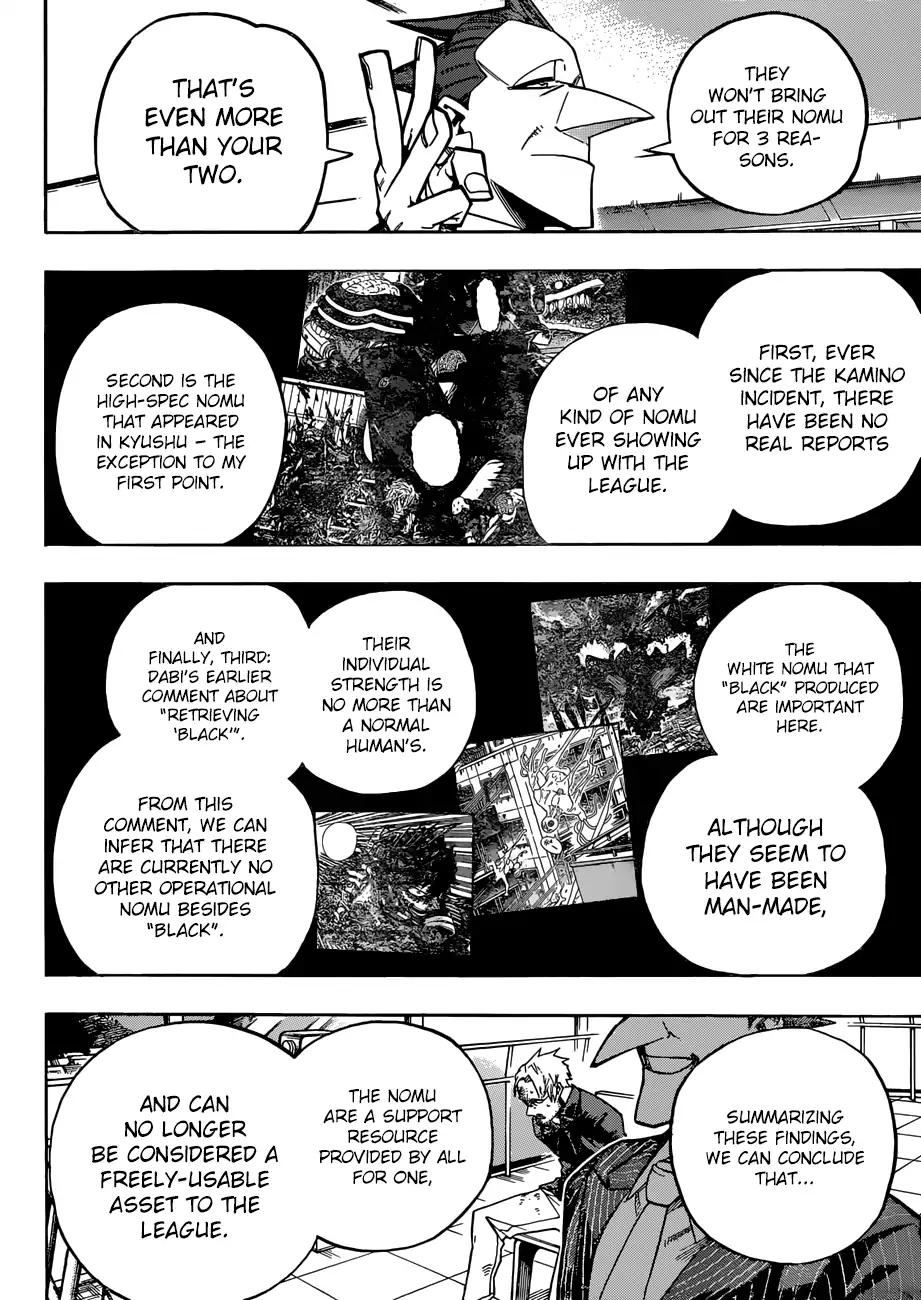 My Hero Academia Manga Manga Chapter - 225 - image 2