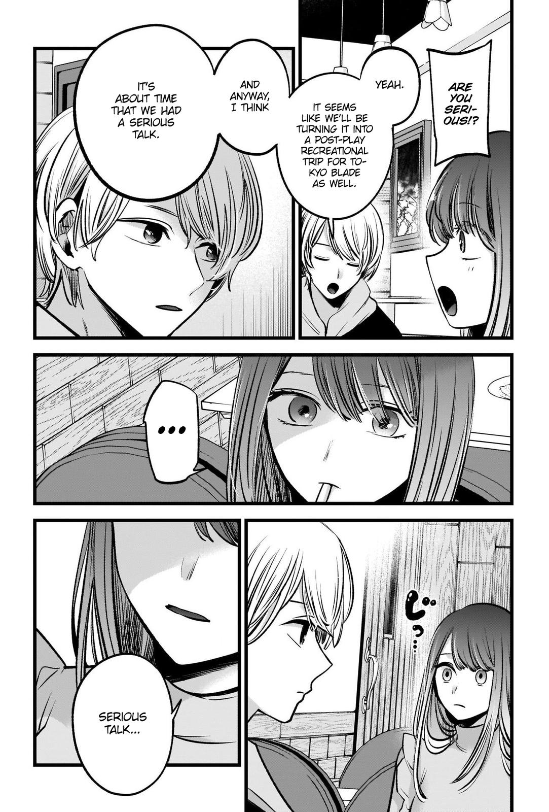 Oshi No Ko Manga Manga Chapter - 71 - image 12