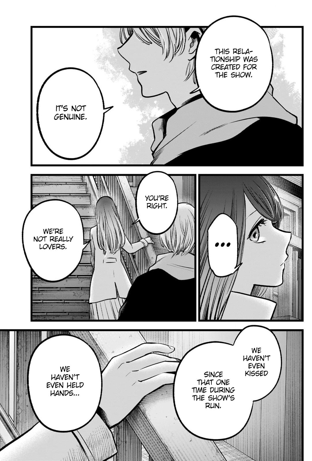 Oshi No Ko Manga Manga Chapter - 71 - image 15