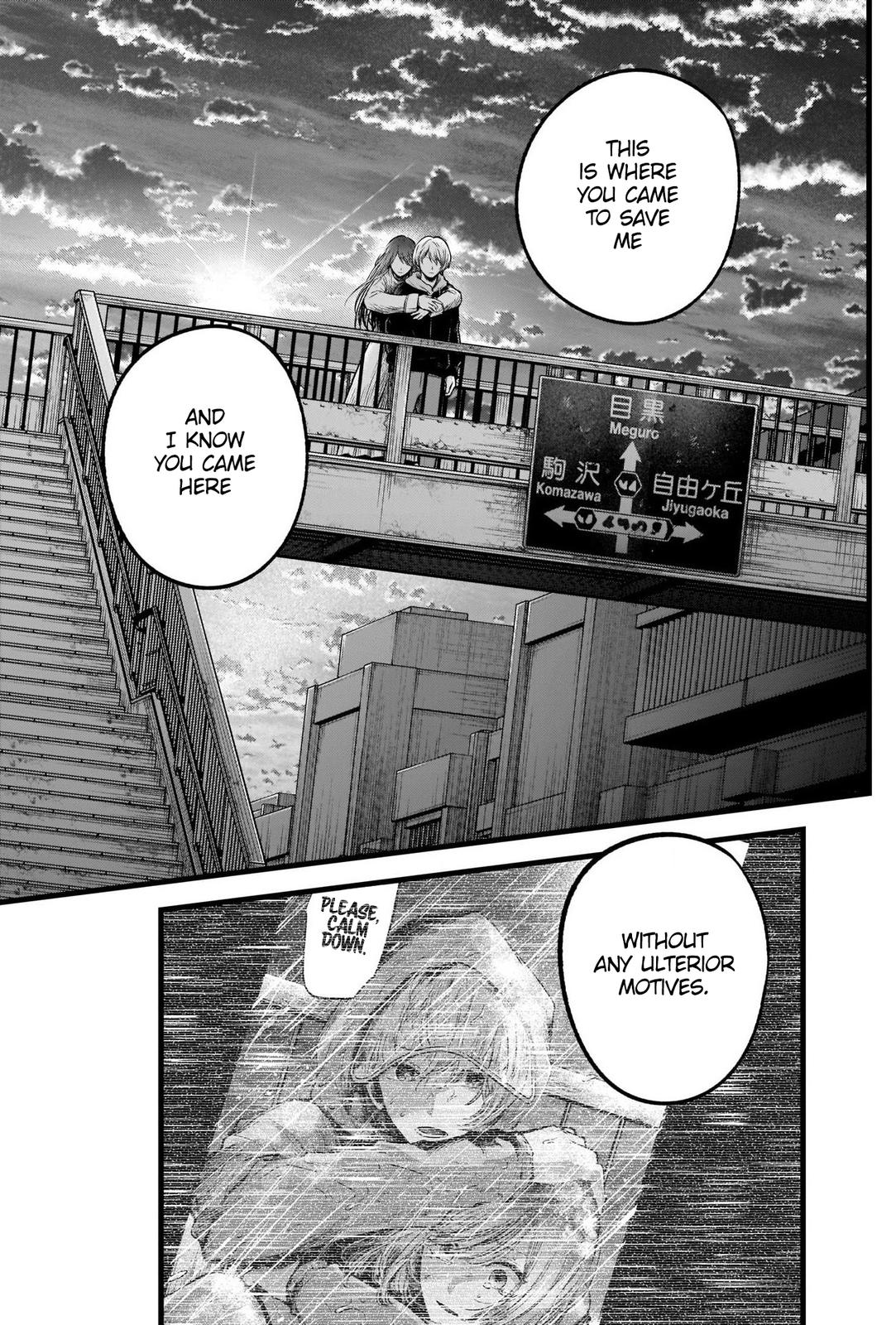 Oshi No Ko Manga Manga Chapter - 71 - image 19