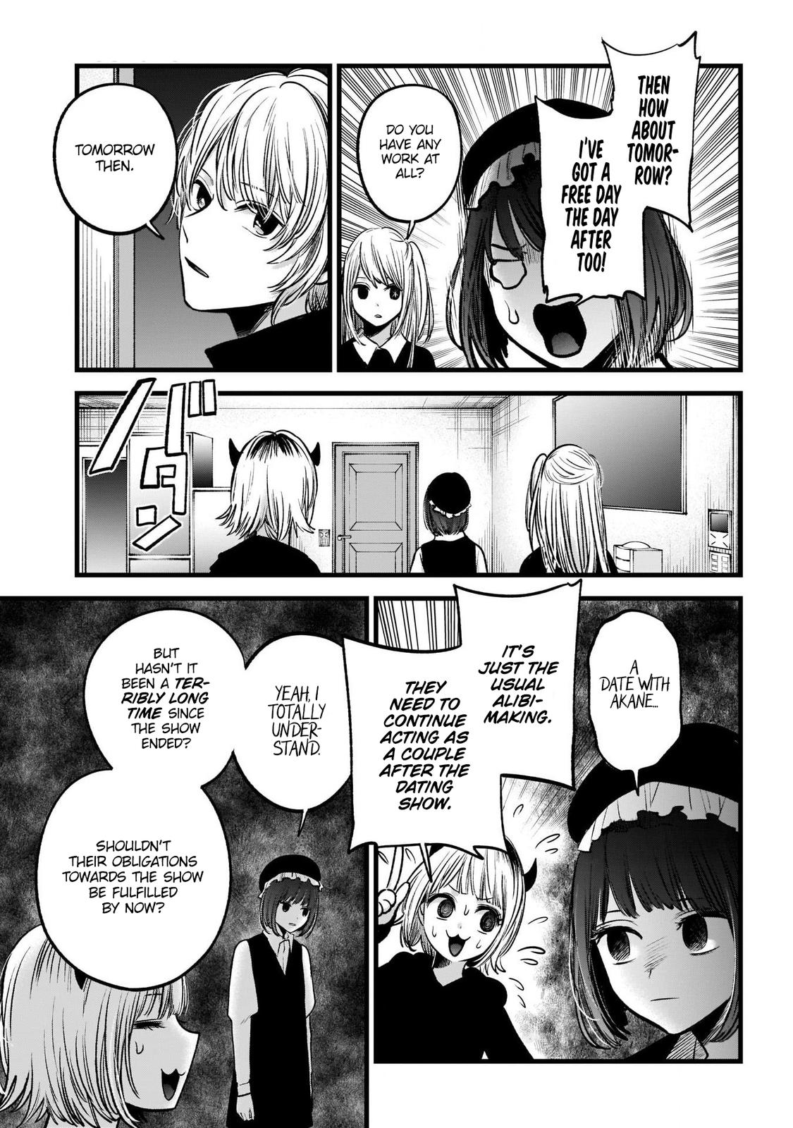Oshi No Ko Manga Manga Chapter - 71 - image 7