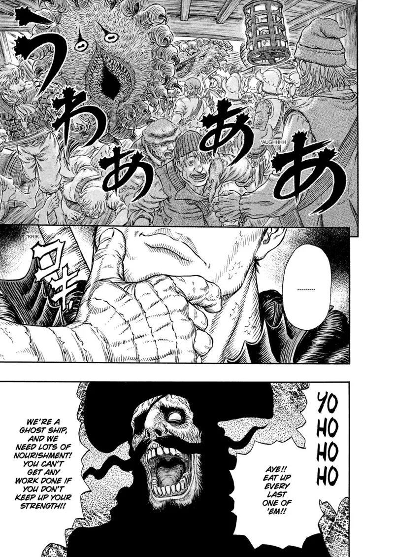 Berserk Manga Chapter - 309 - image 17
