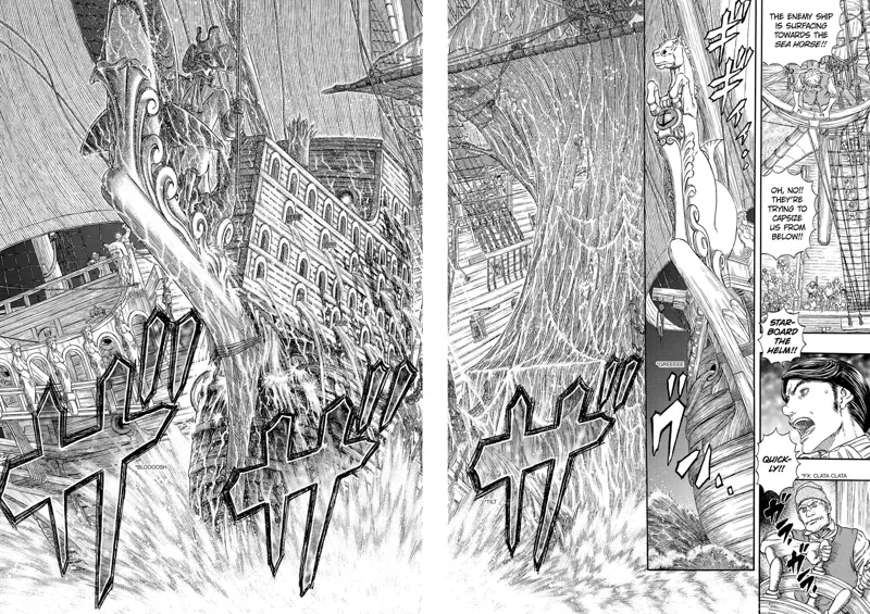 Berserk Manga Chapter - 309 - image 3