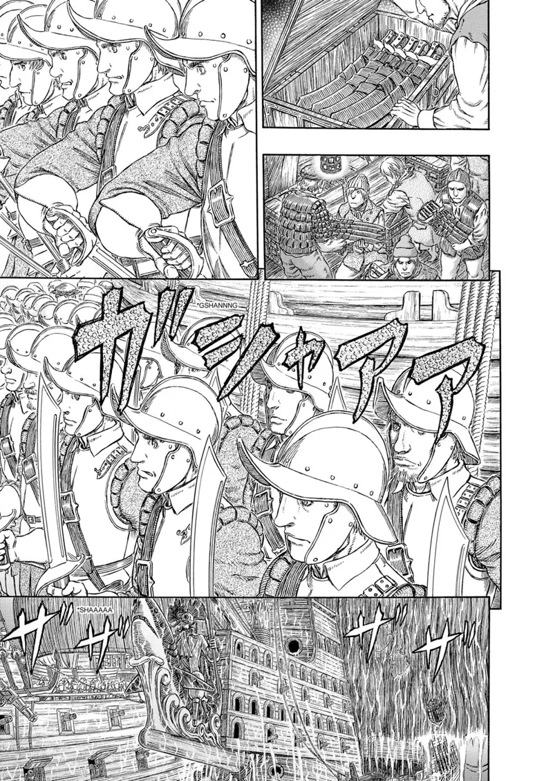 Berserk Manga Chapter - 309 - image 5