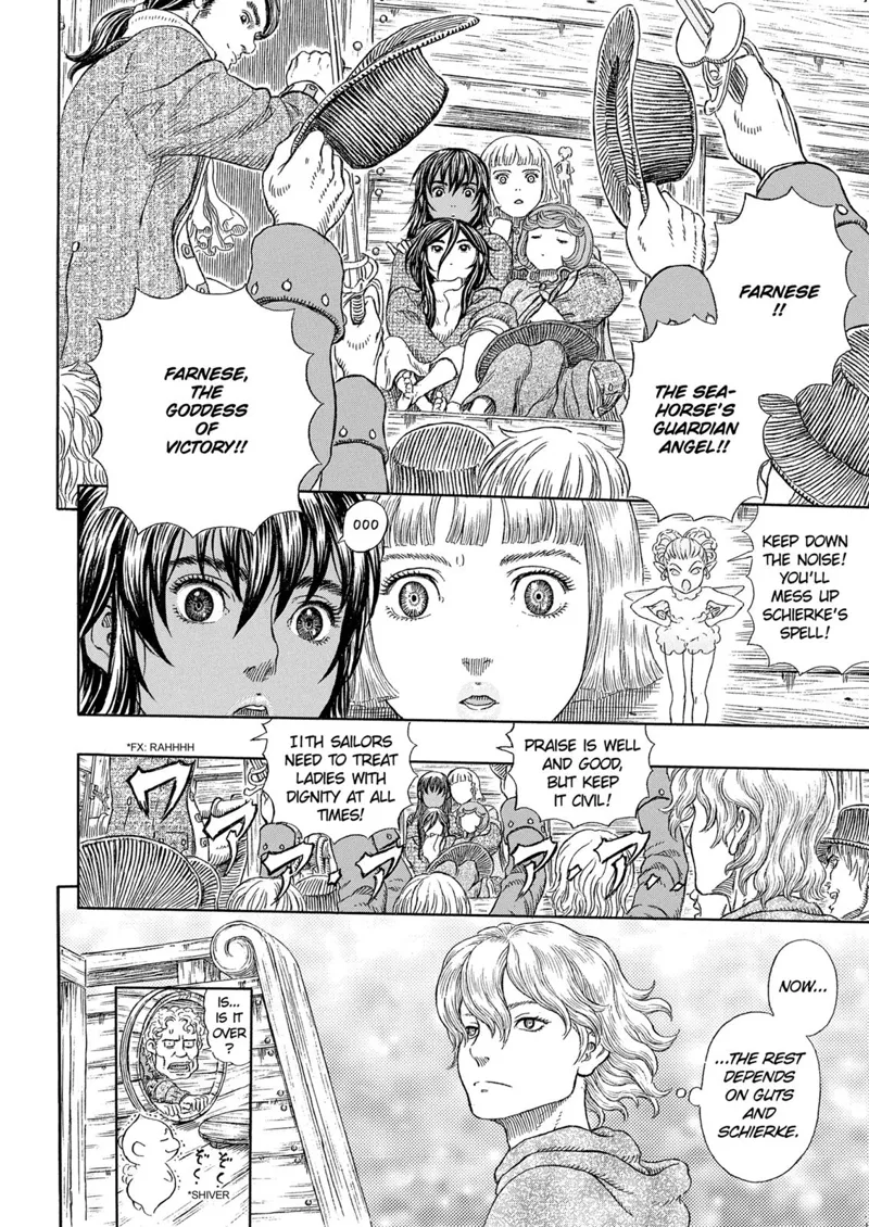 Berserk Manga Chapter - 322 - image 11